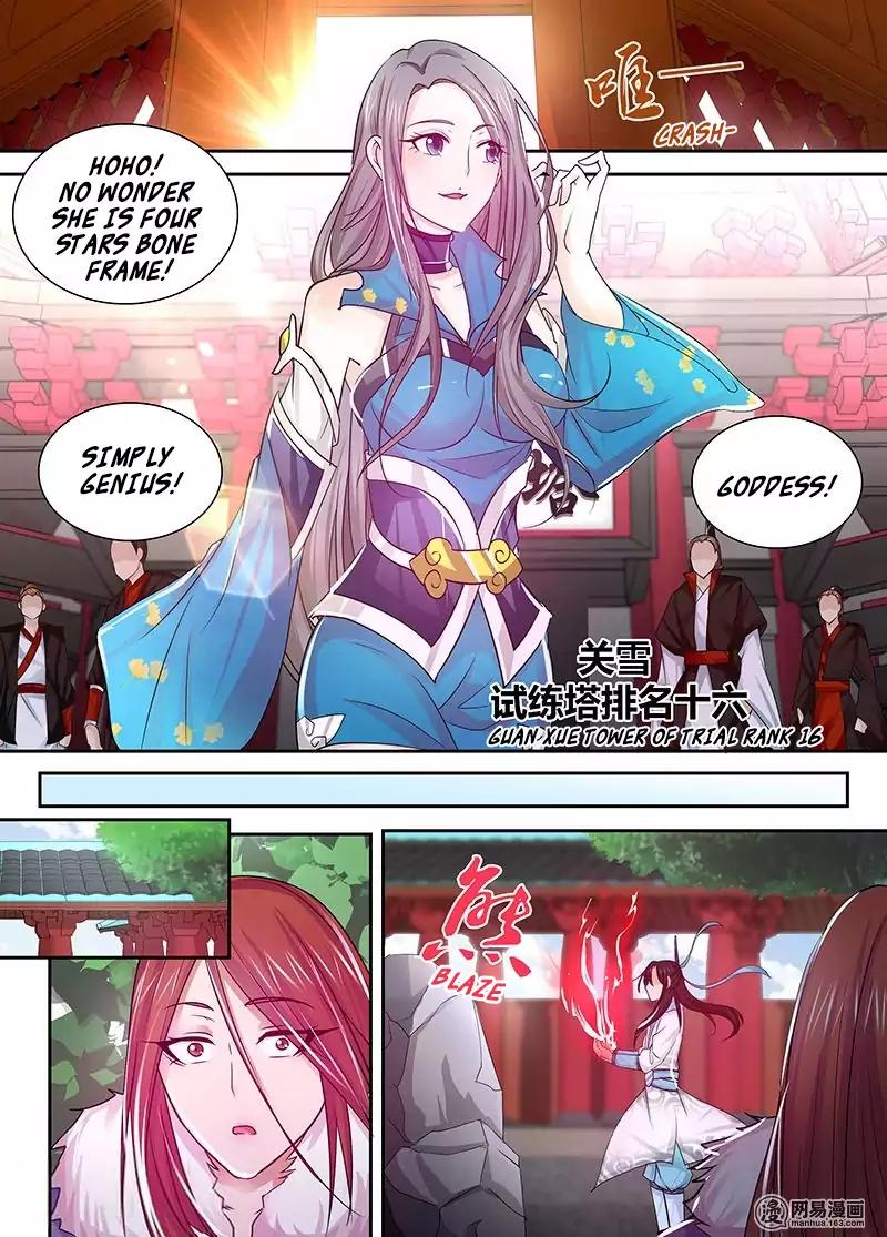 Yong Heng Zhi Zun Chapter 21