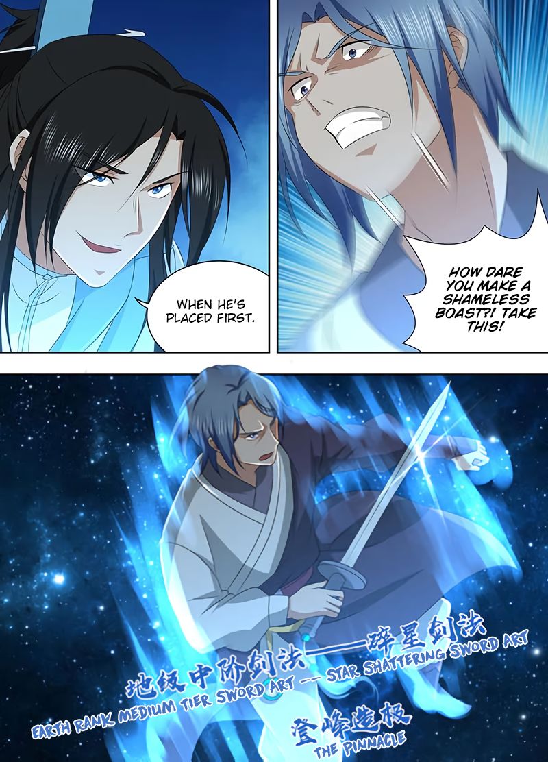 Yong Heng Zhi Zun Chapter 210