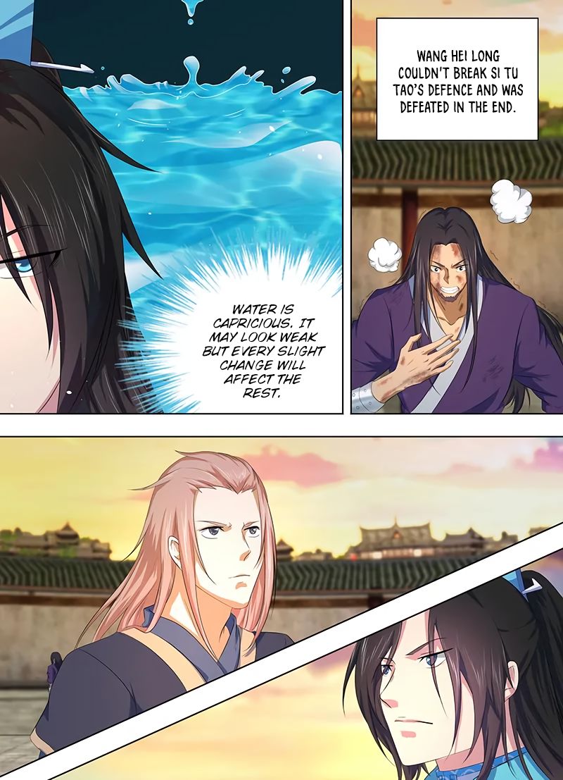 Yong Heng Zhi Zun Chapter 216