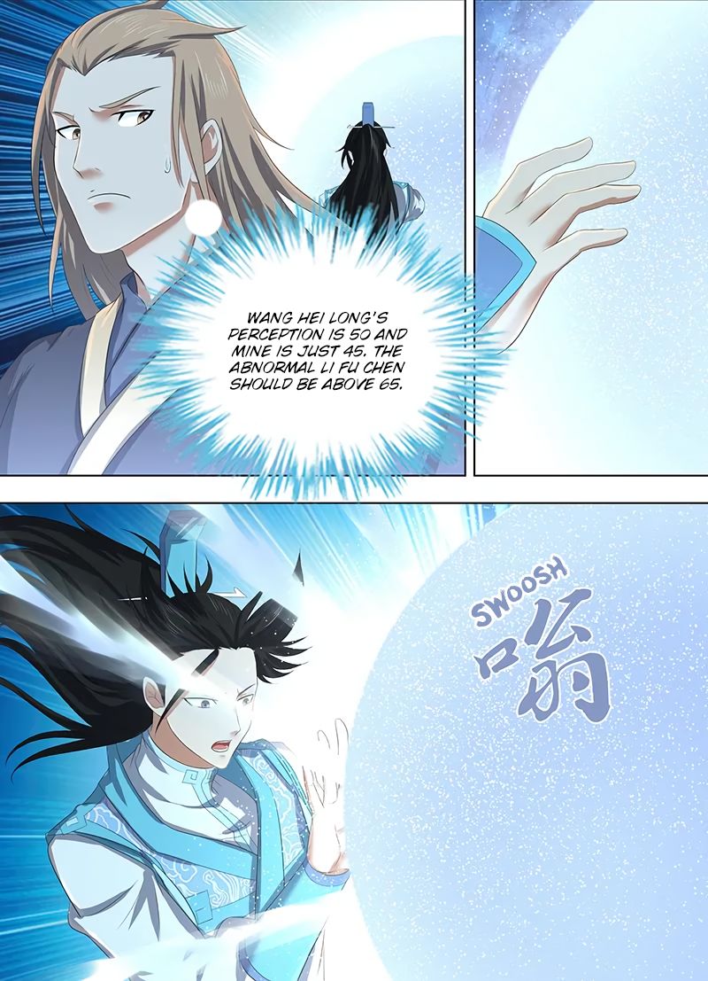 Yong Heng Zhi Zun Chapter 224