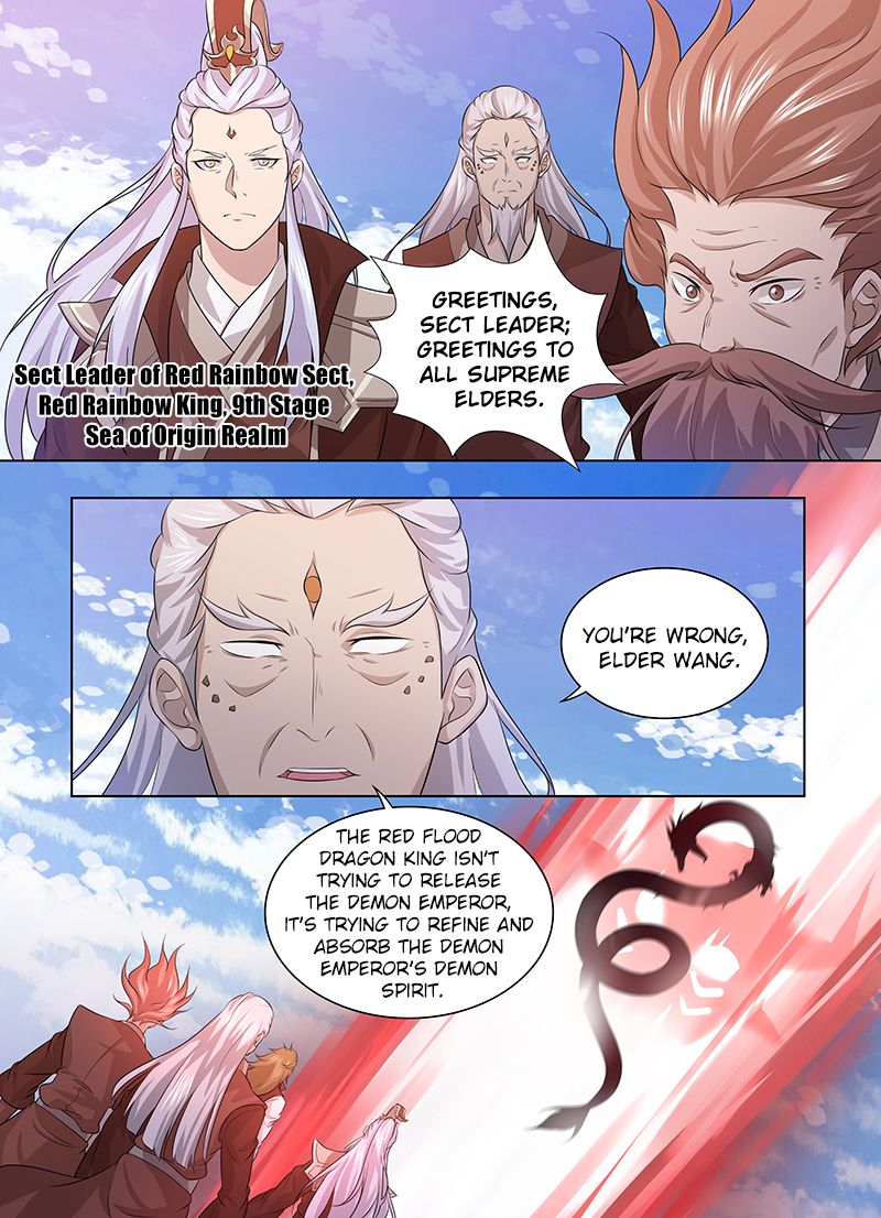 Yong Heng Zhi Zun Chapter 247