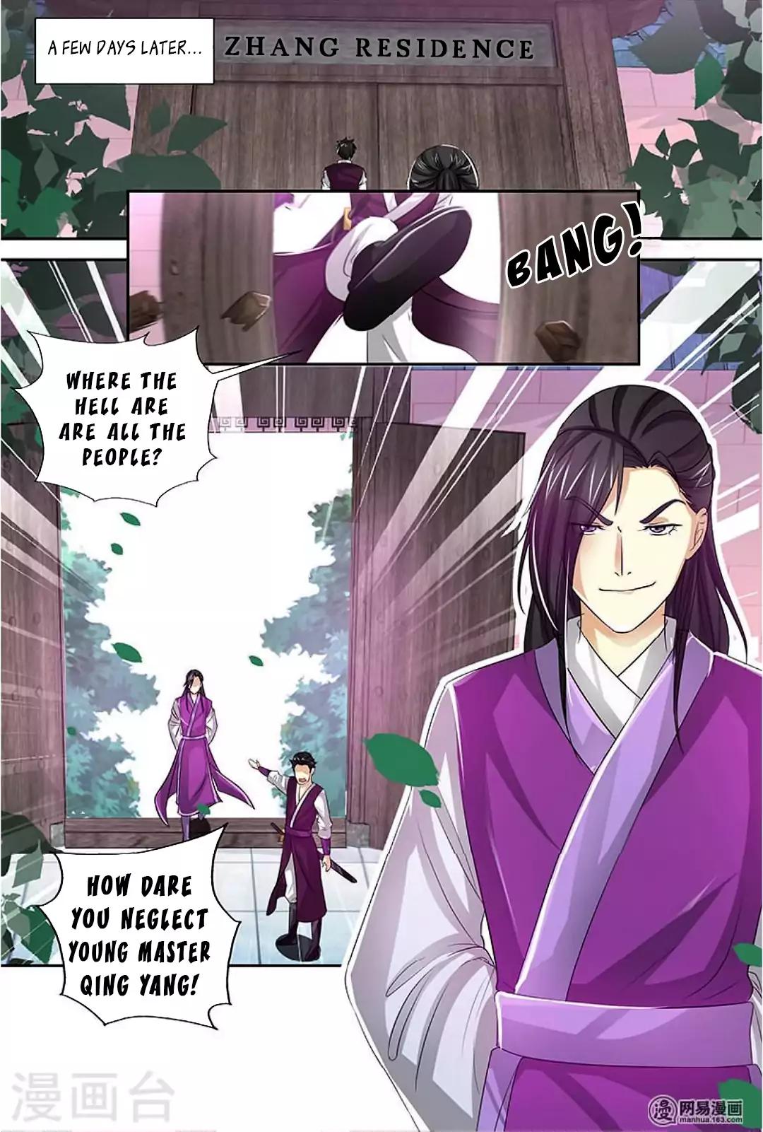 Yong Heng Zhi Zun Chapter 36