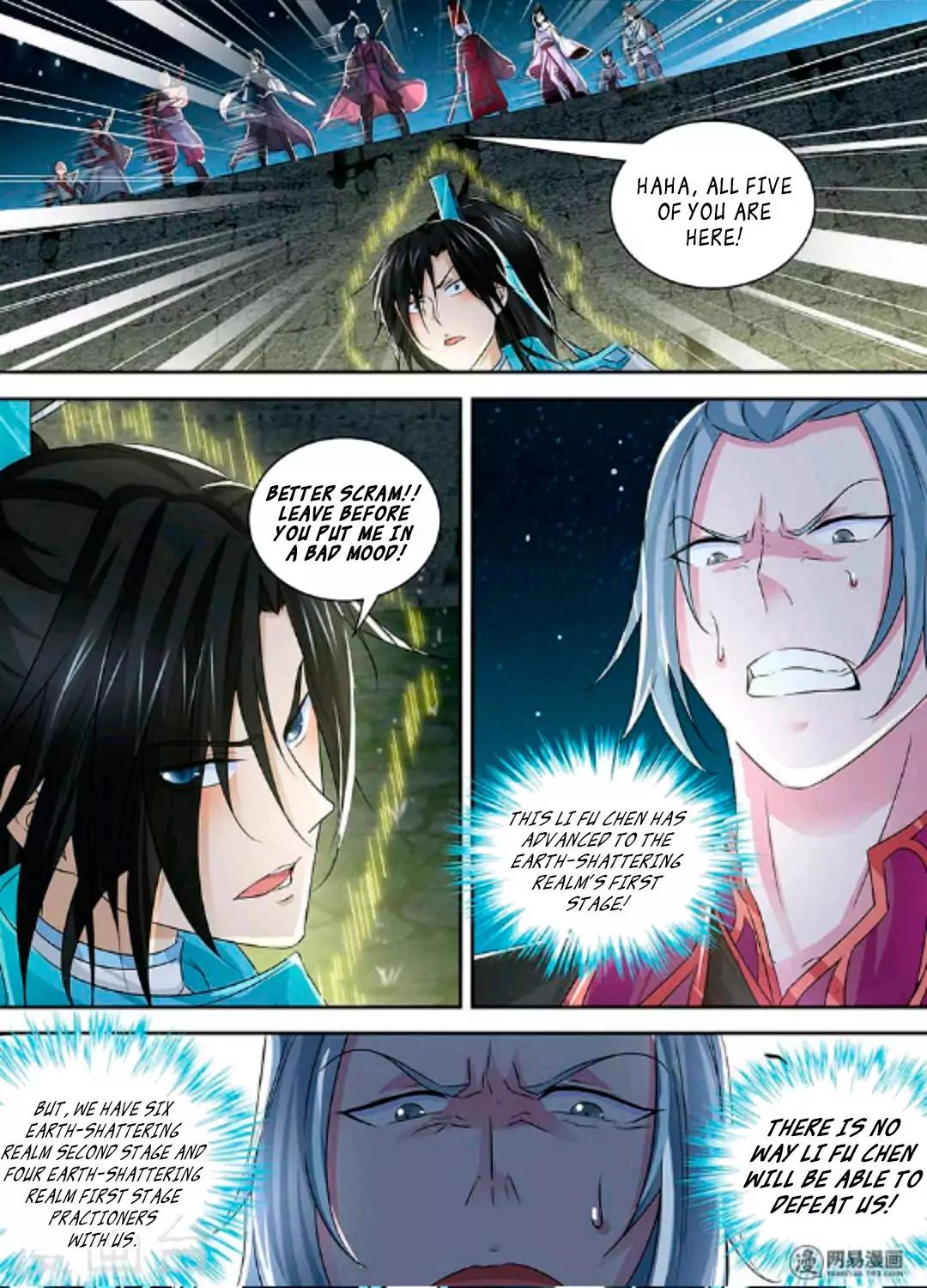 Yong Heng Zhi Zun Chapter 45