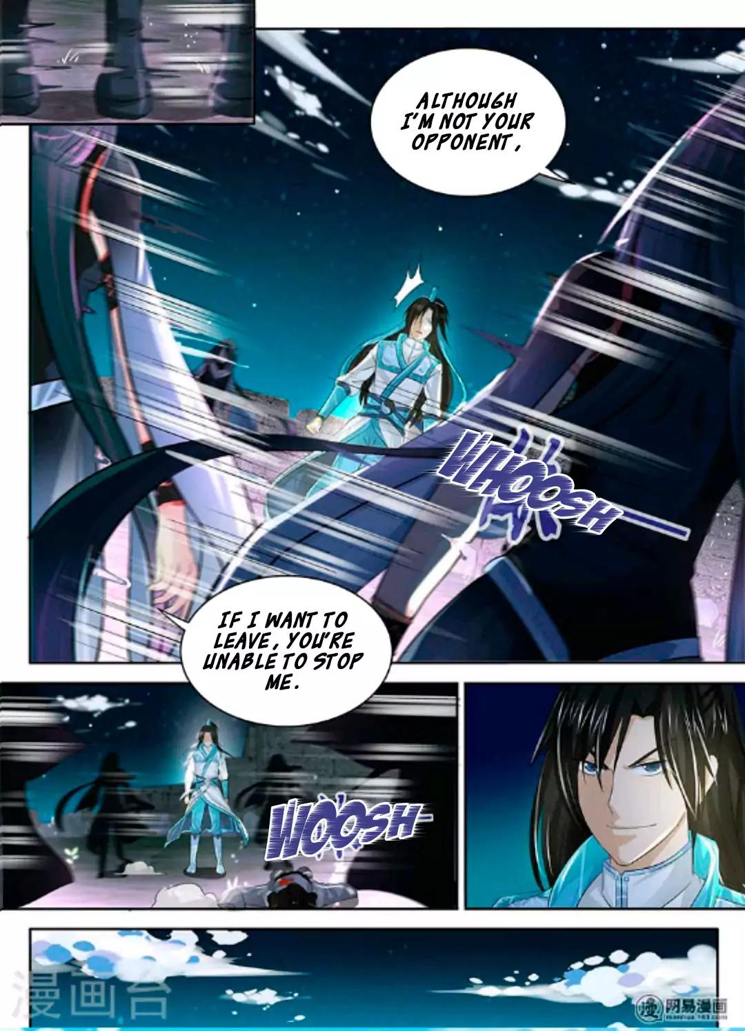 Yong Heng Zhi Zun Chapter 46