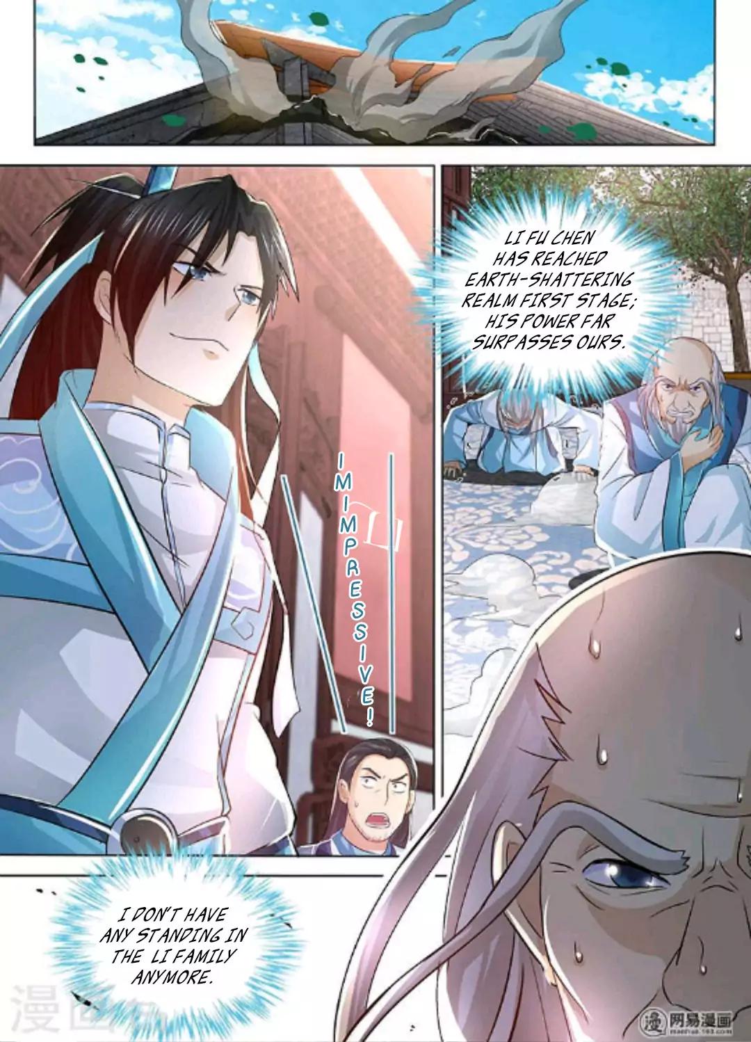 Yong Heng Zhi Zun Chapter 49