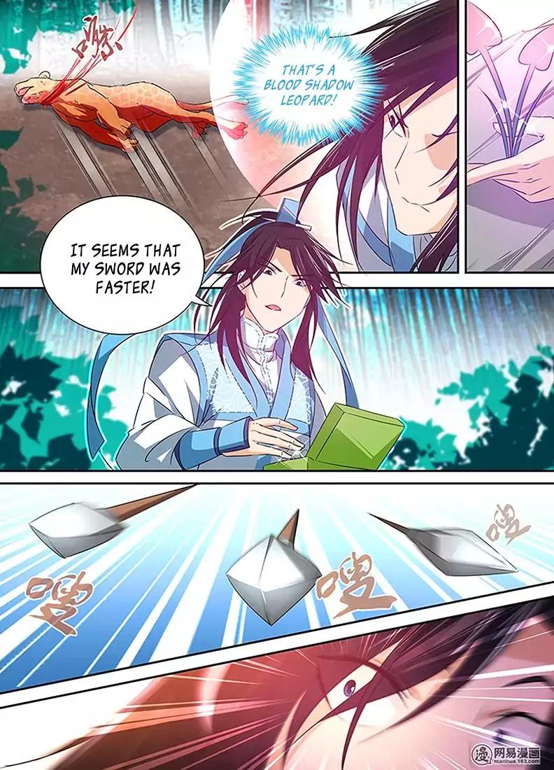 Yong Heng Zhi Zun Chapter 5