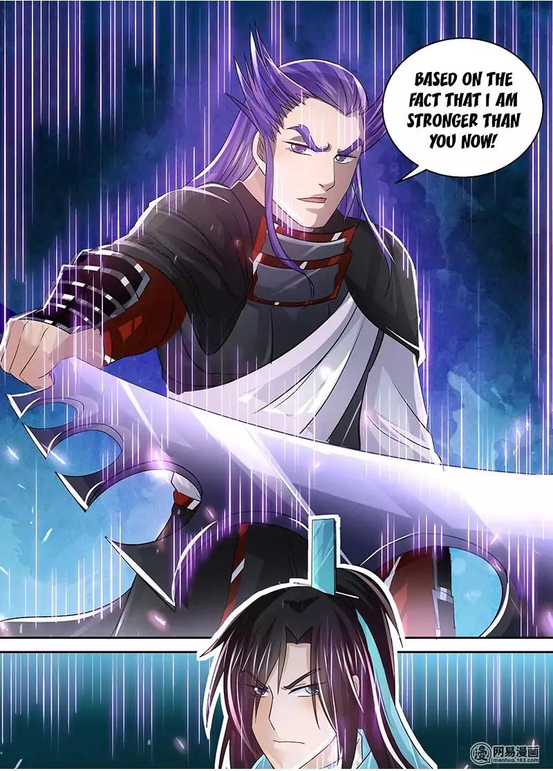 Yong Heng Zhi Zun Chapter 51