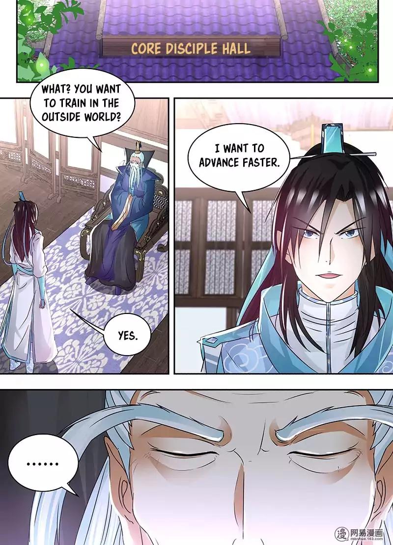 Yong Heng Zhi Zun Chapter 55