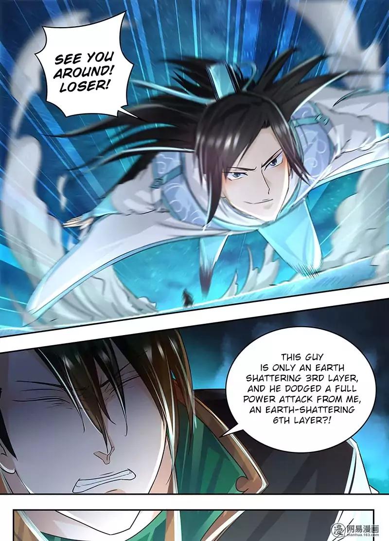 Yong Heng Zhi Zun Chapter 71