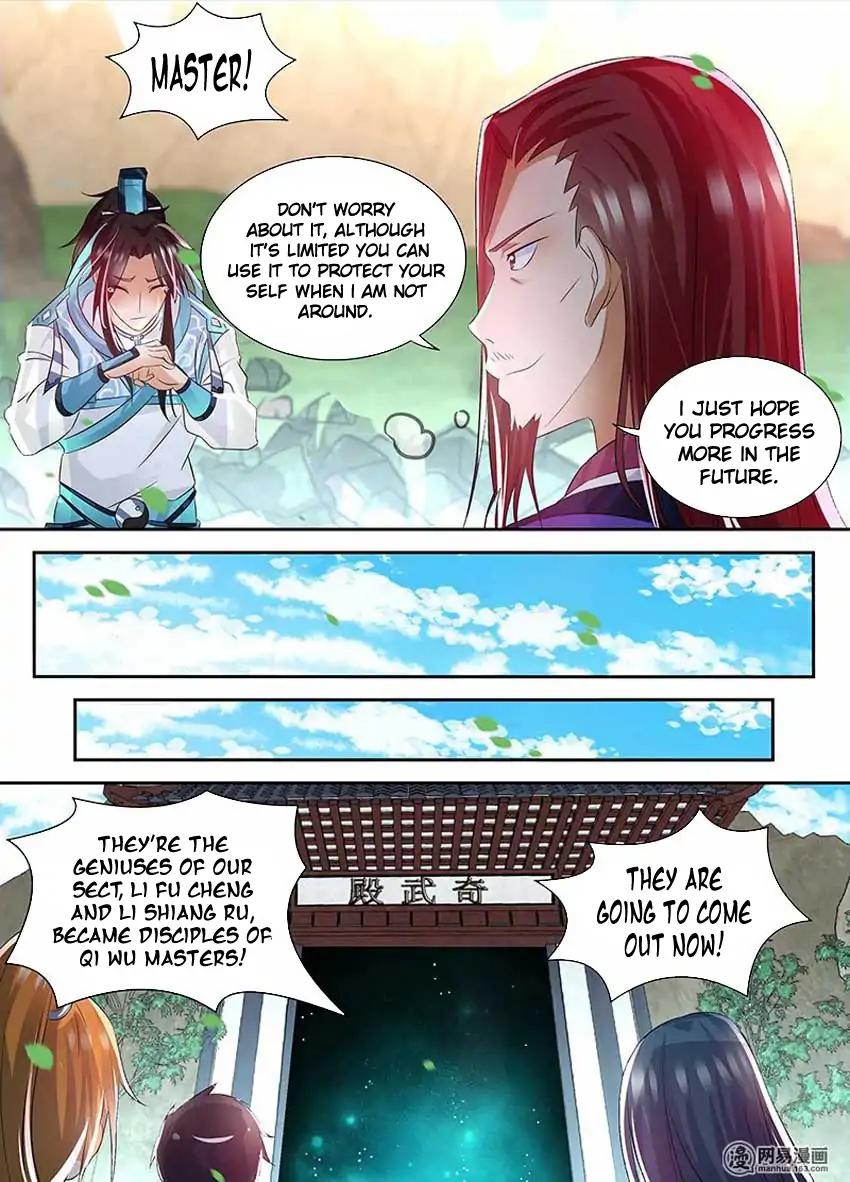 Yong Heng Zhi Zun Chapter 82