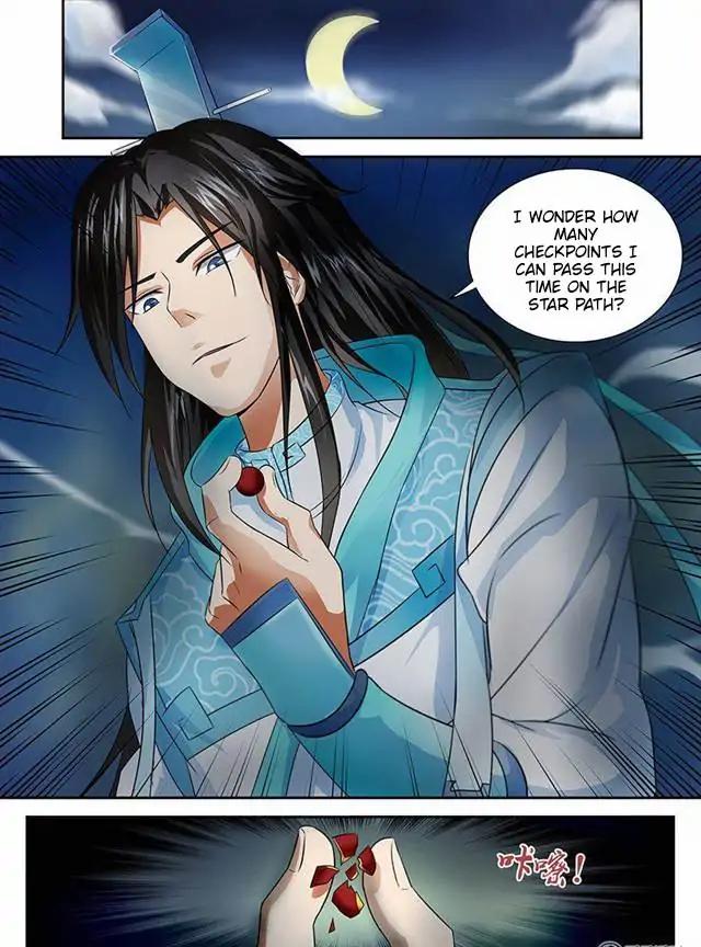 Yong Heng Zhi Zun Chapter 84