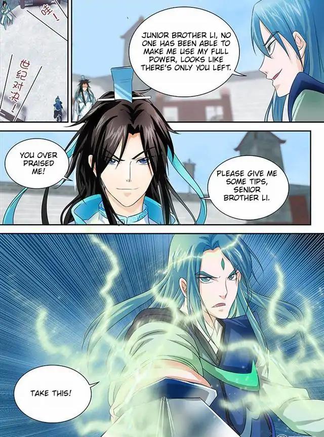 Yong Heng Zhi Zun Chapter 84