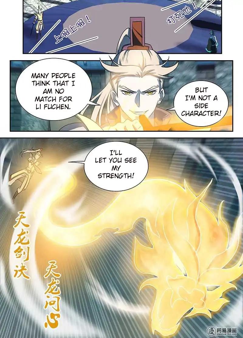 Yong Heng Zhi Zun Chapter 92