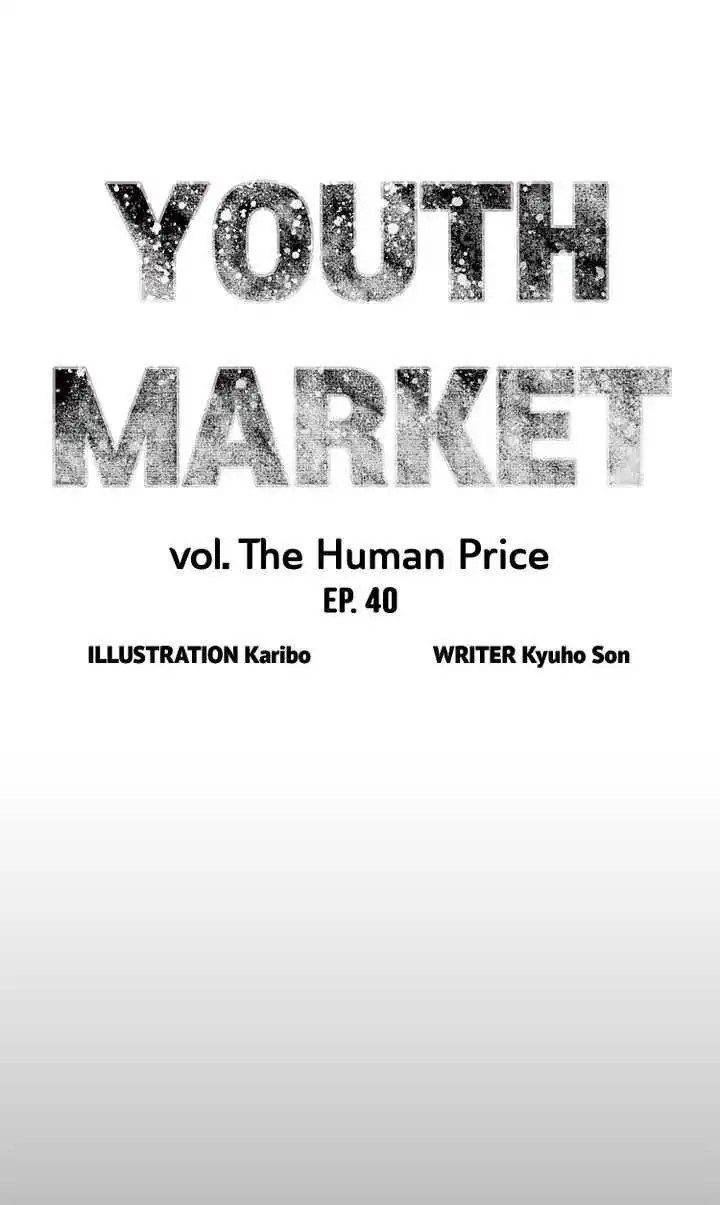 Youth Market Chapter 40