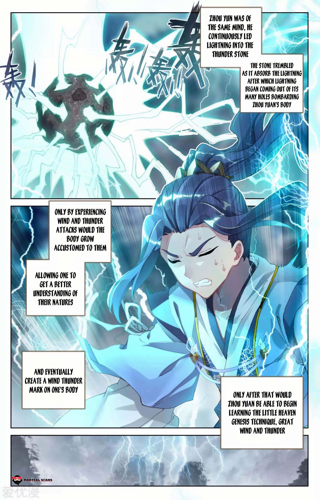 Yuan Zun Chapter 100