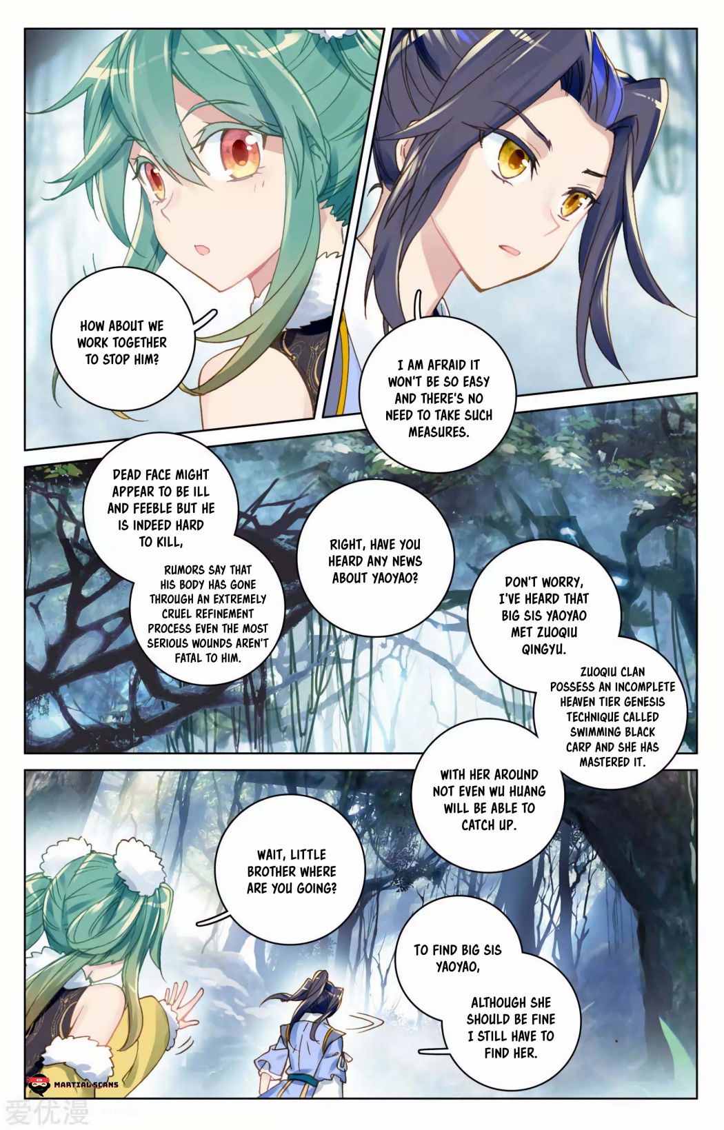 Yuan Zun Chapter 102.5