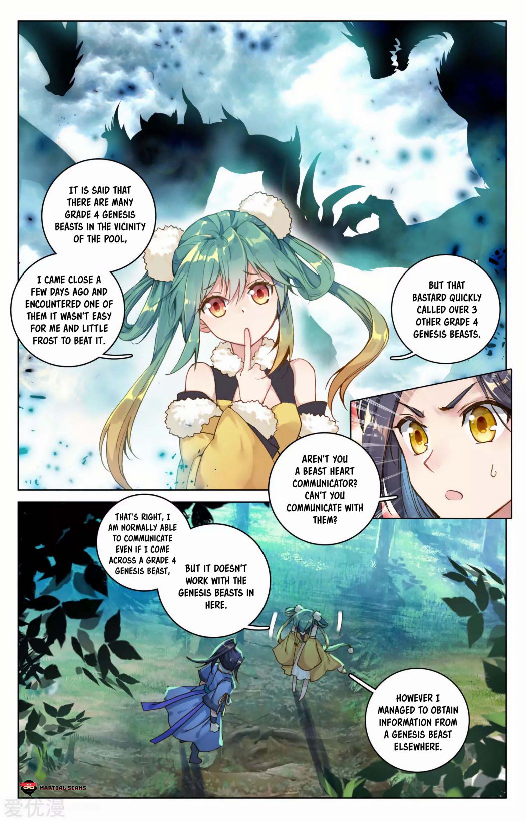 Yuan Zun Chapter 102.5