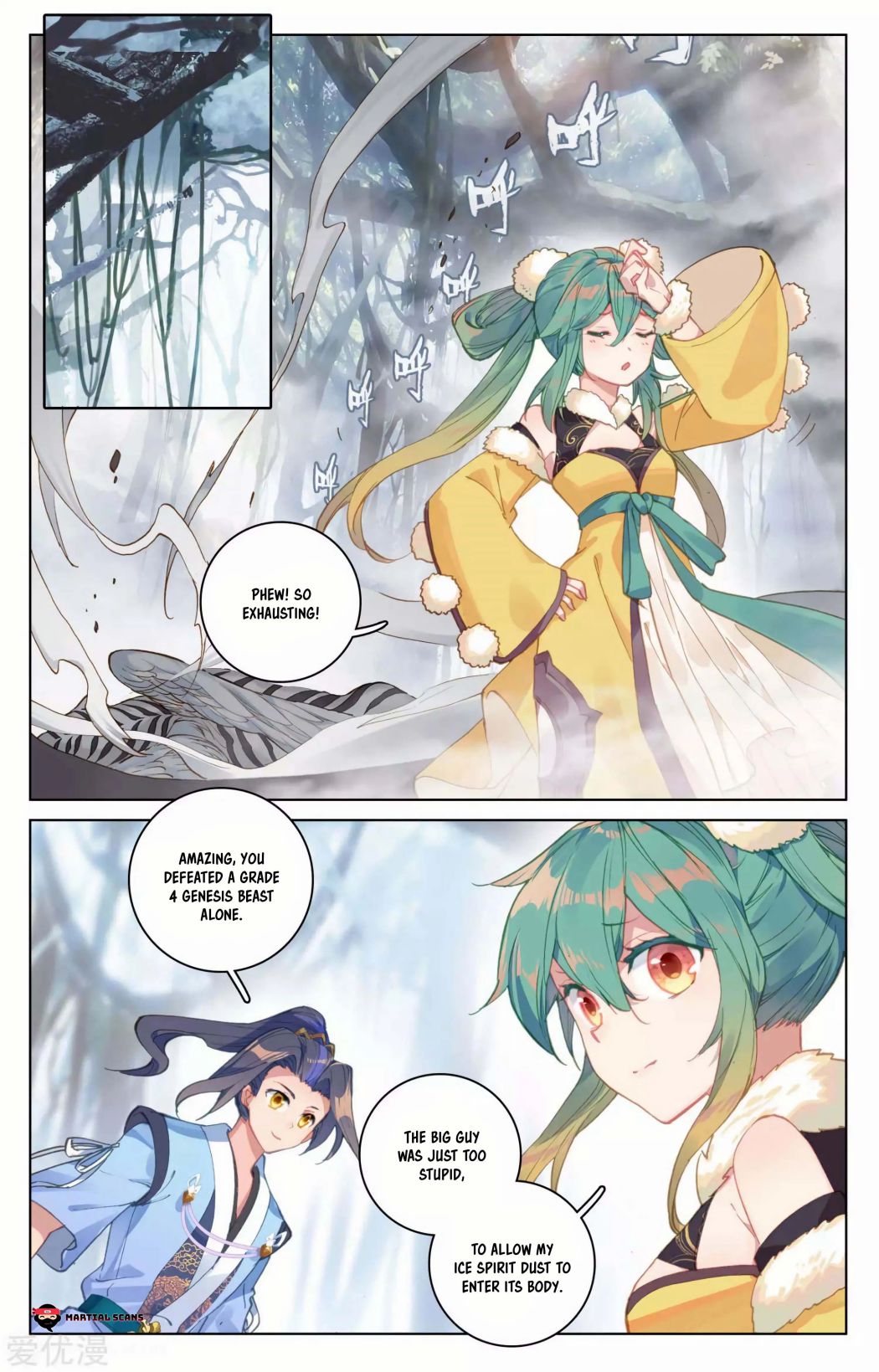 Yuan Zun Chapter 103.5