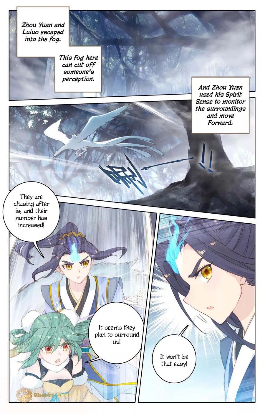 Yuan Zun Chapter 105.5