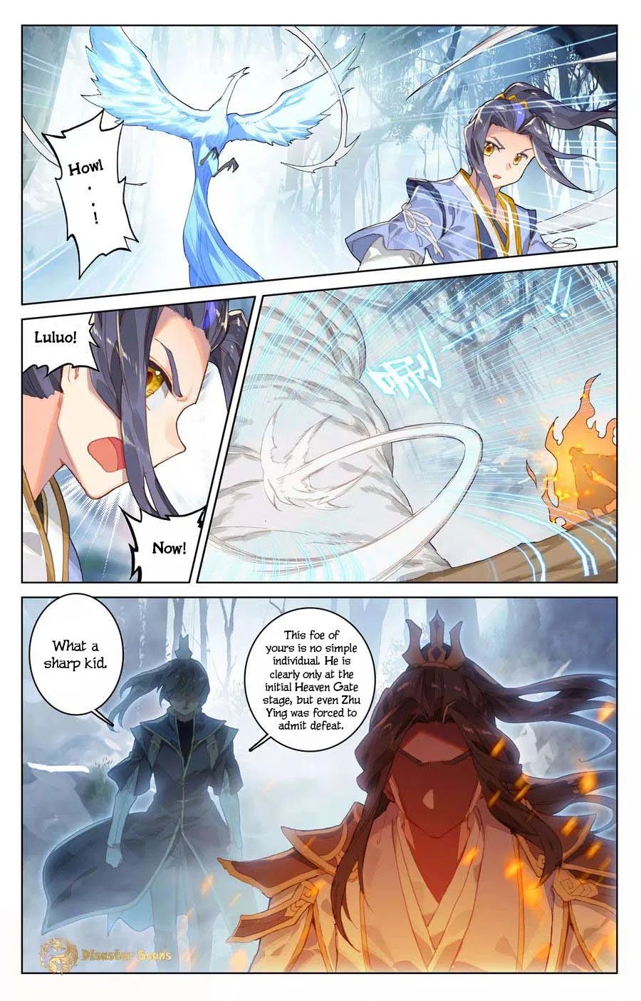 Yuan Zun Chapter 105