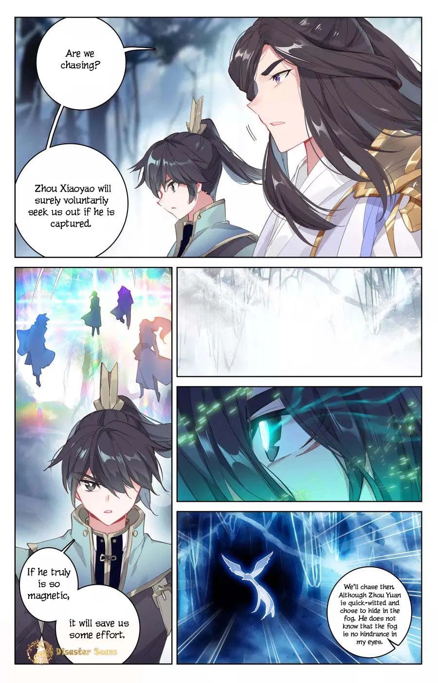 Yuan Zun Chapter 105