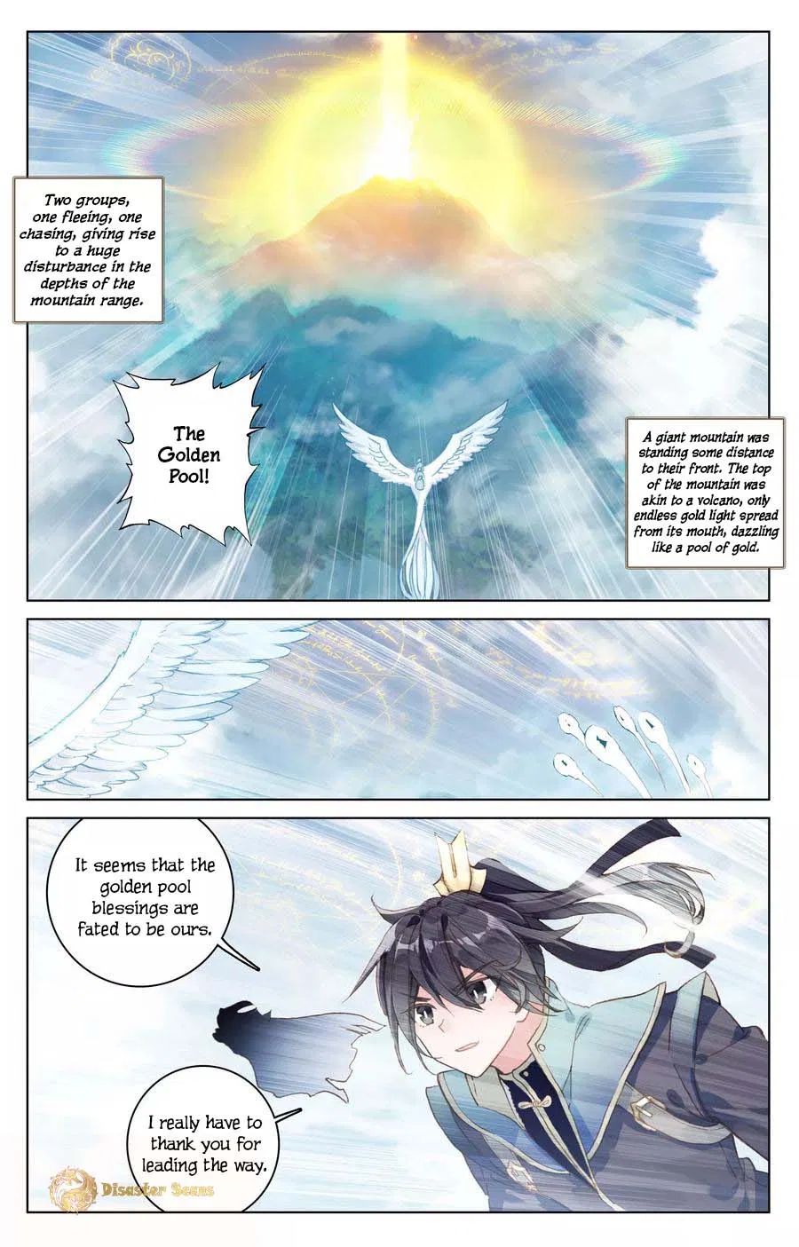 Yuan Zun Chapter 106