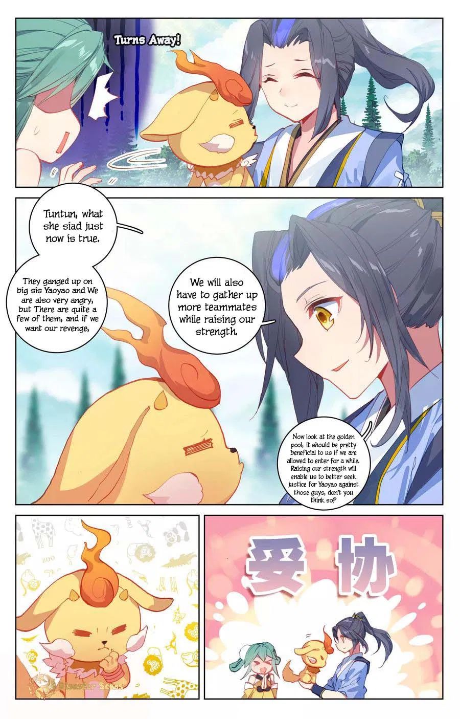 Yuan Zun Chapter 107