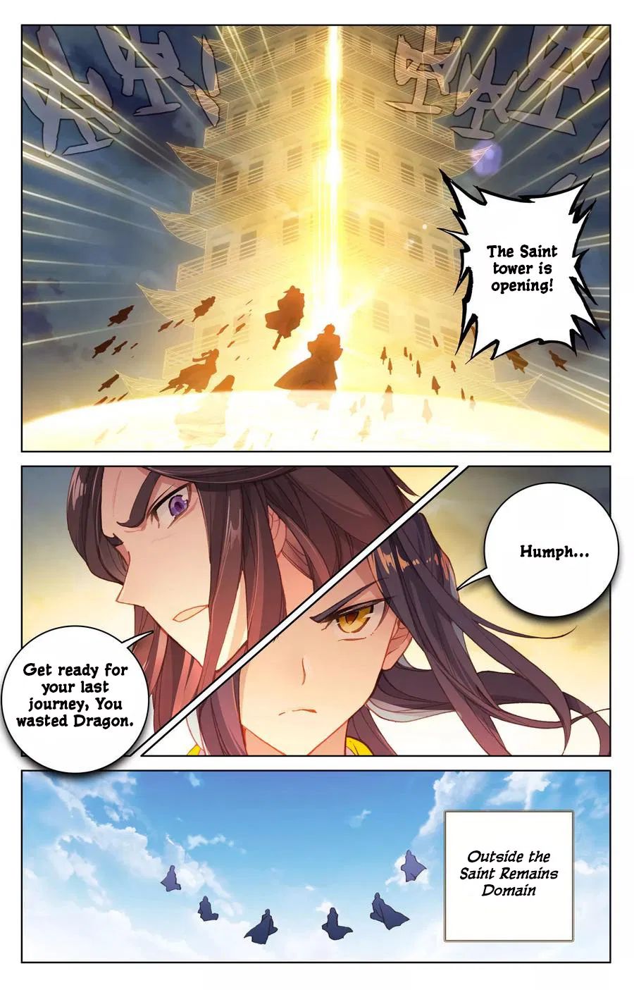 Yuan Zun Chapter 109.5