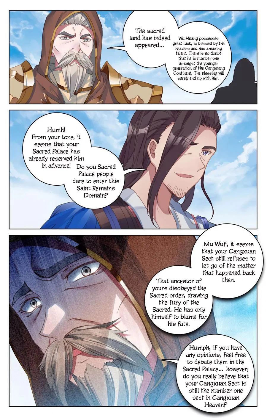 Yuan Zun Chapter 109.5