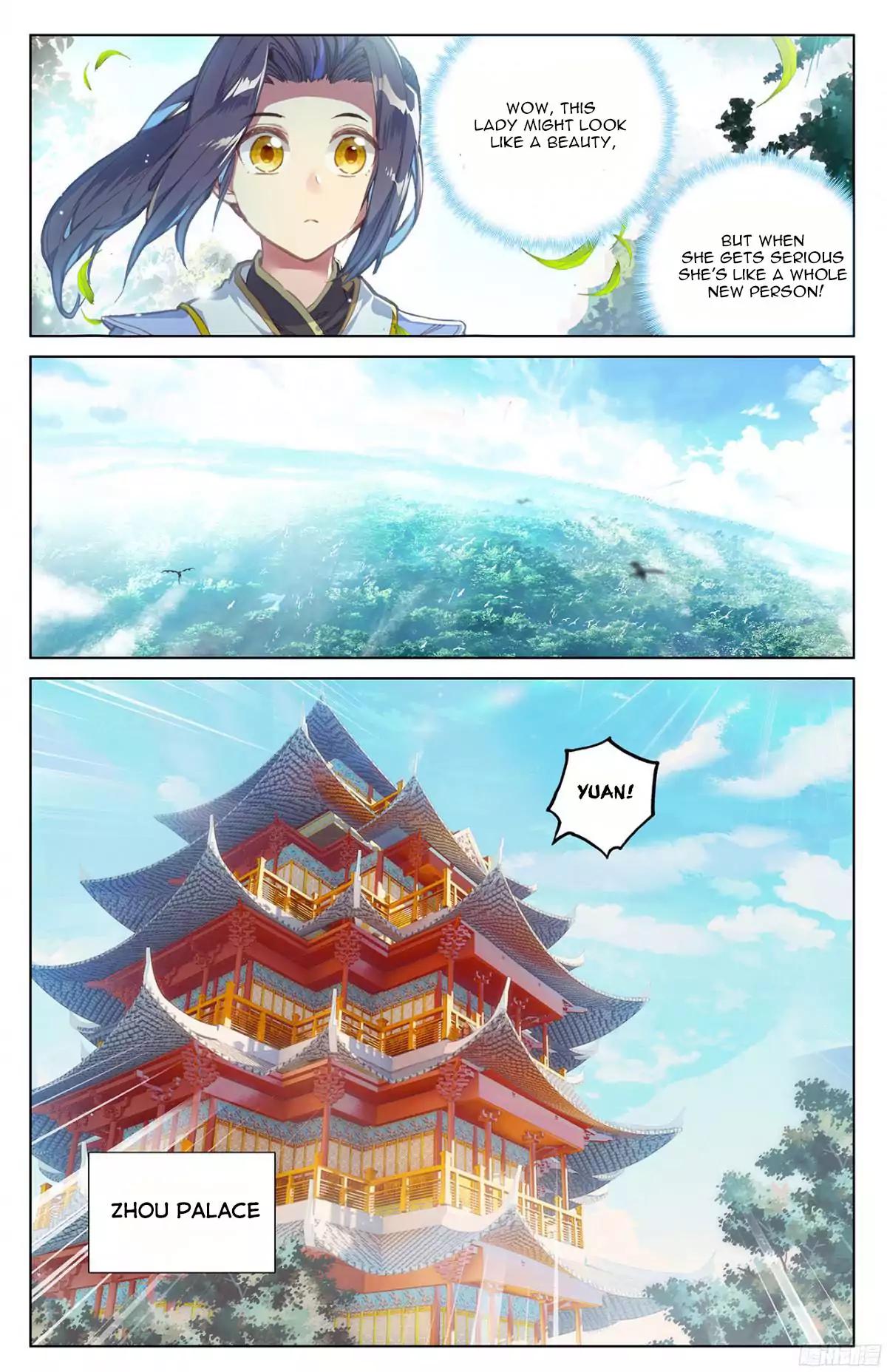 Yuan Zun Chapter 11.5