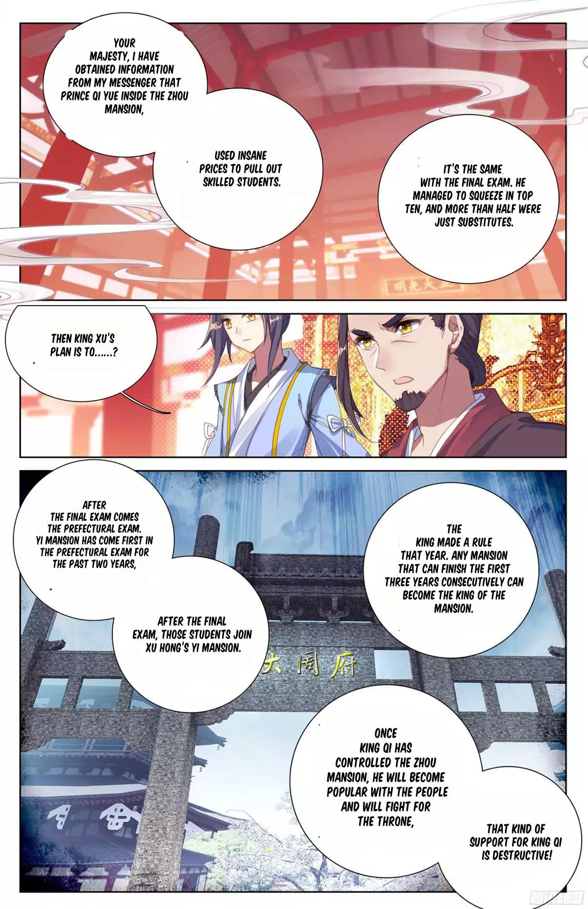 Yuan Zun Chapter 11.5