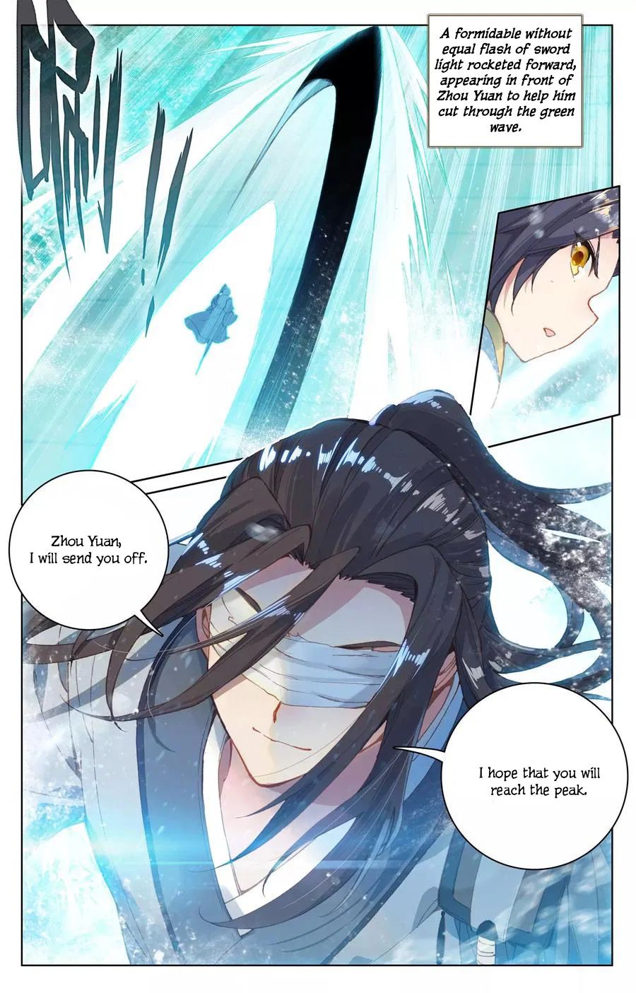 Yuan Zun Chapter 112.5