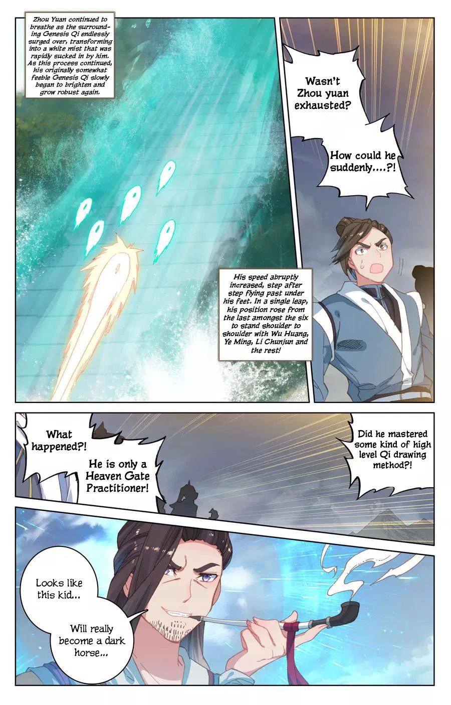 Yuan Zun Chapter 112