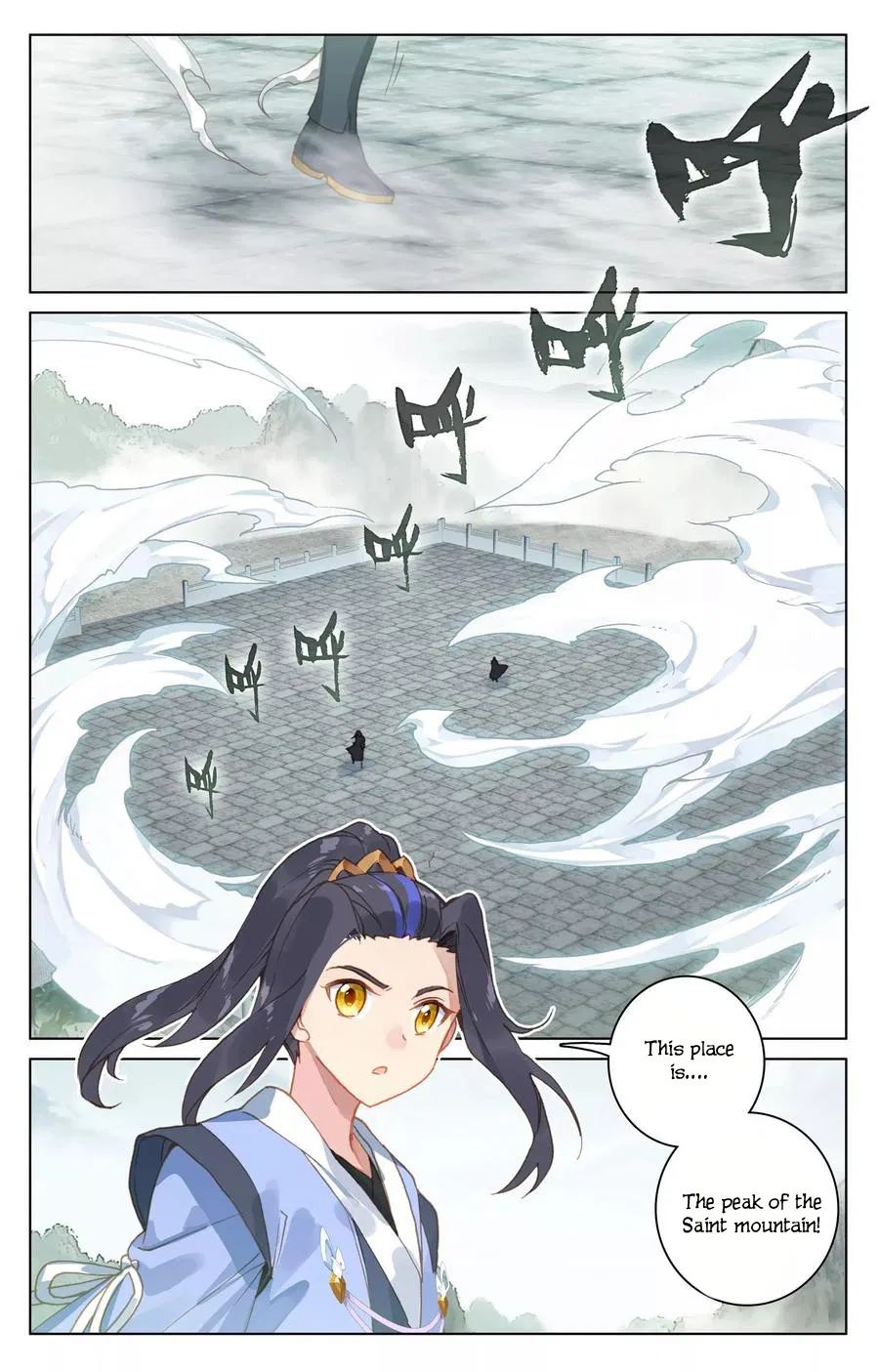 Yuan Zun Chapter 113