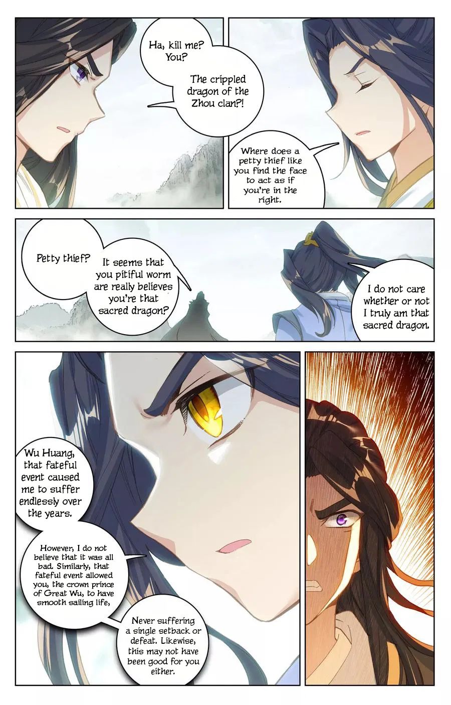 Yuan Zun Chapter 113