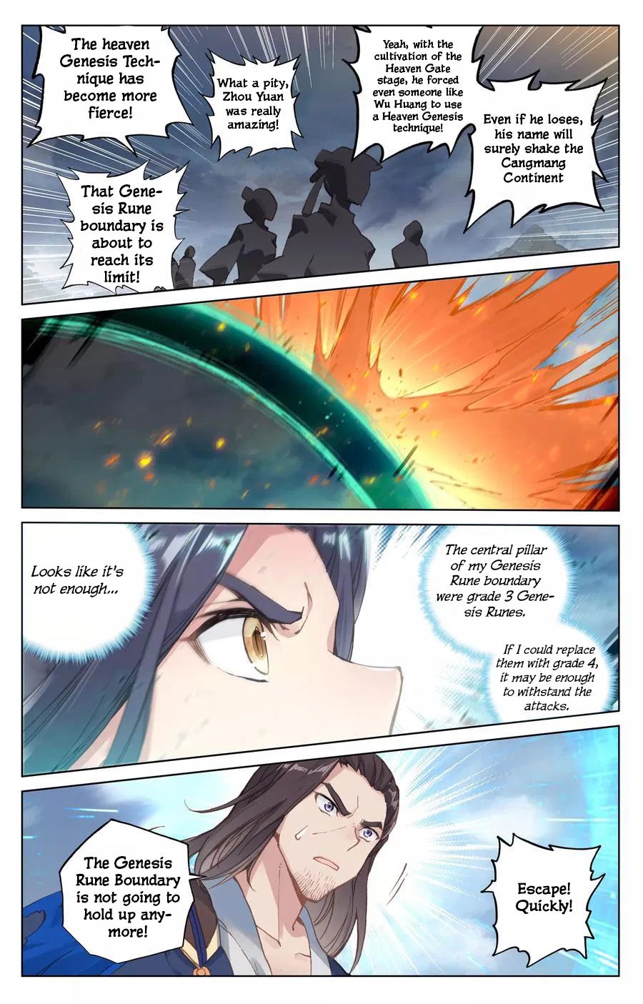 Yuan Zun Chapter 115.5