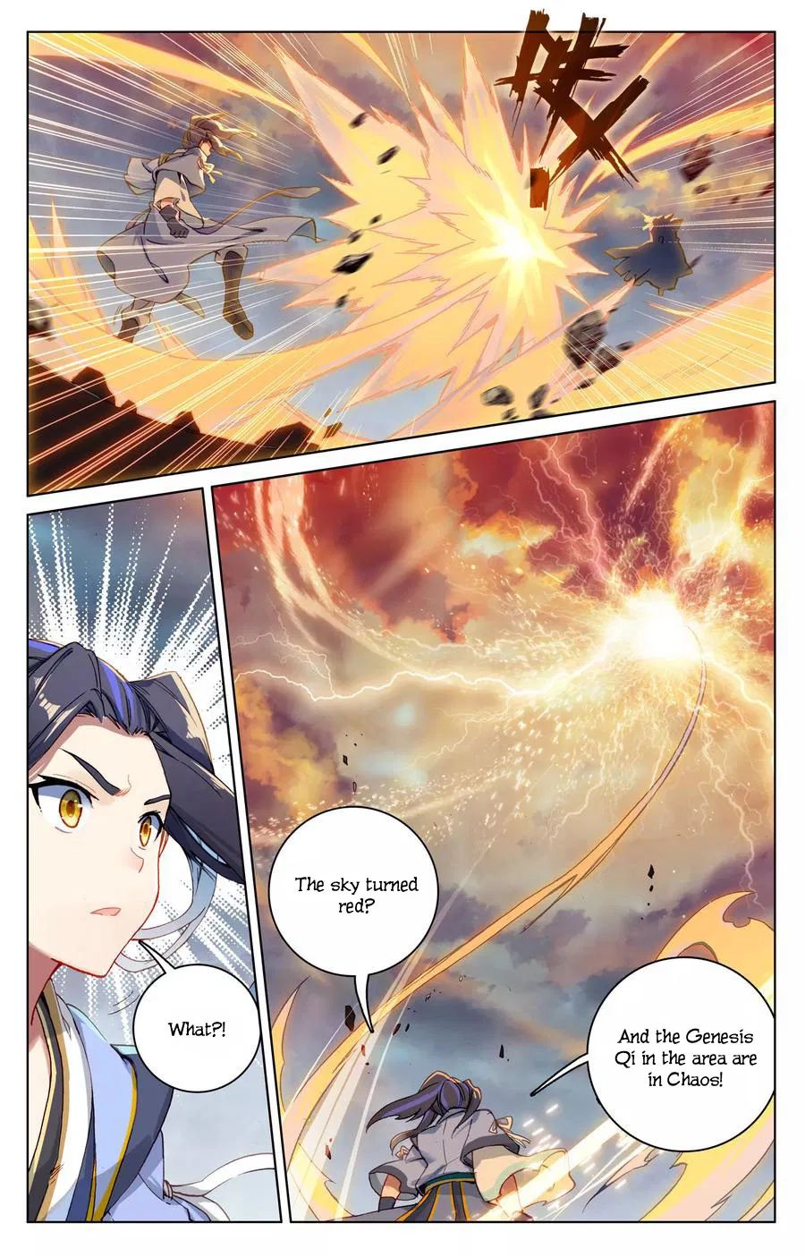 Yuan Zun Chapter 115.5