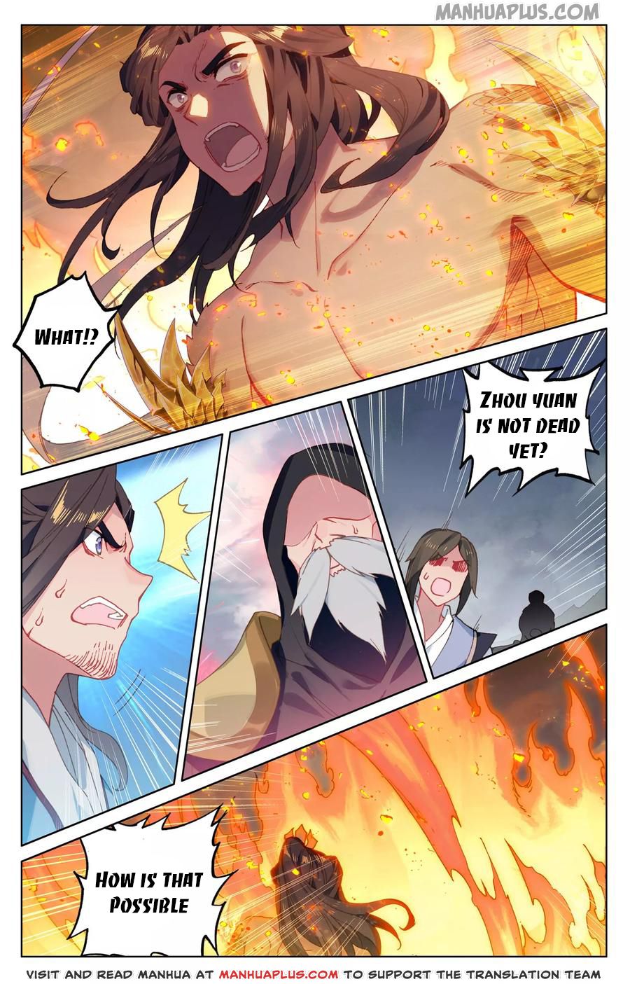 Yuan Zun Chapter 117.5