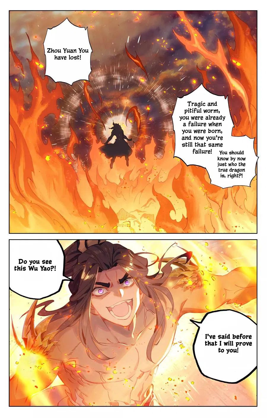 Yuan Zun Chapter 117