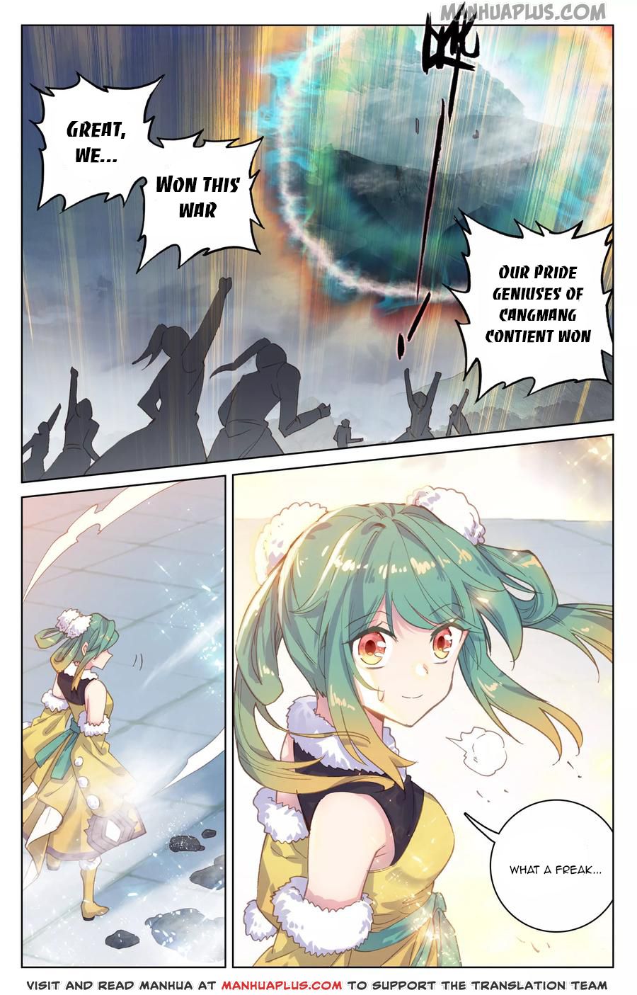 Yuan Zun Chapter 118.5