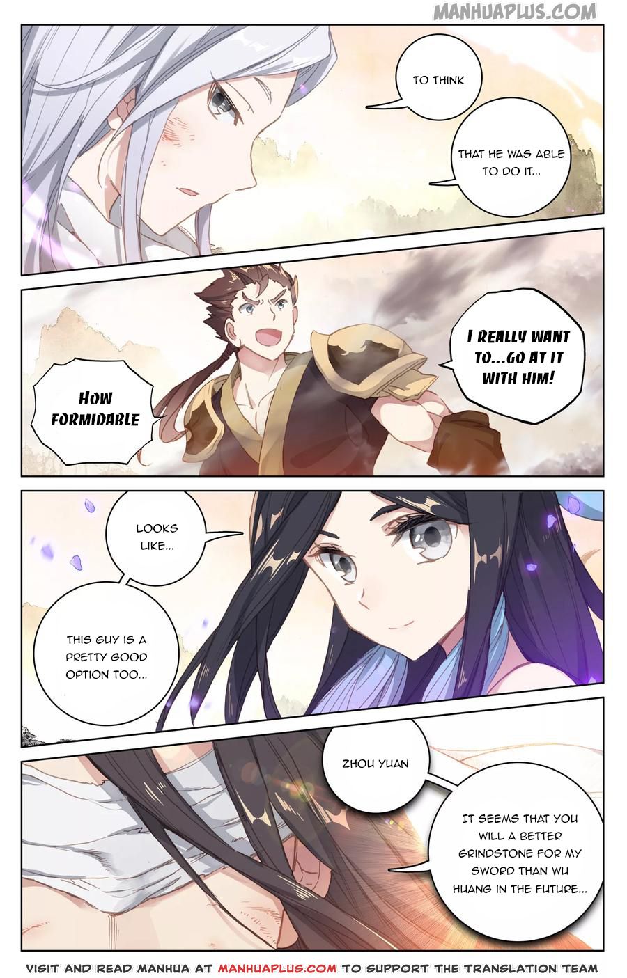 Yuan Zun Chapter 118.5