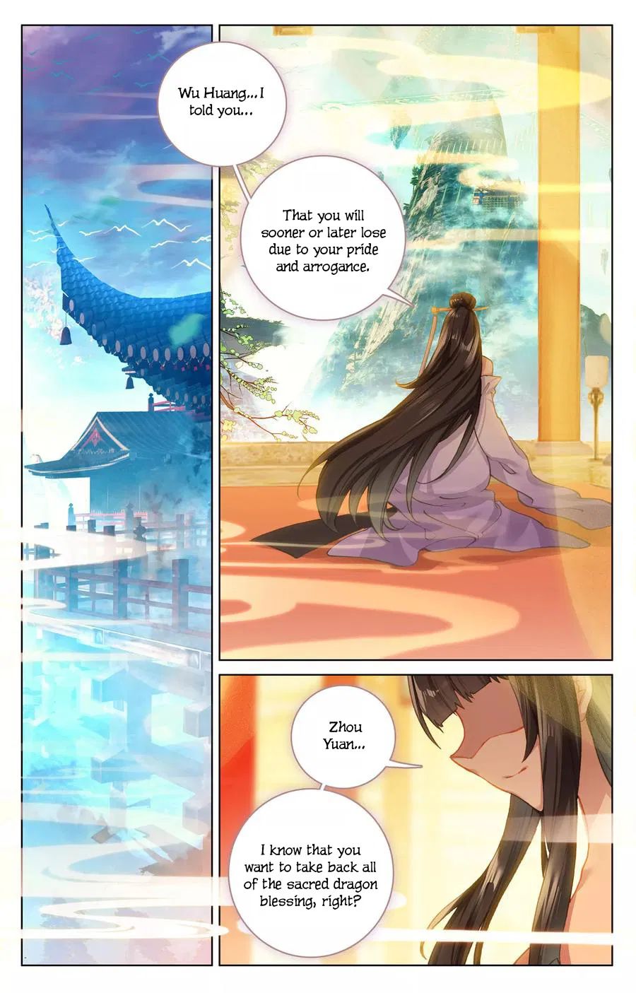 Yuan Zun Chapter 119