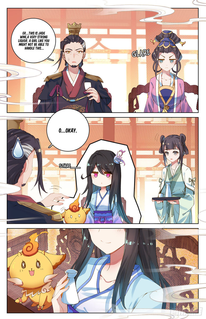 Yuan Zun Chapter 12.5