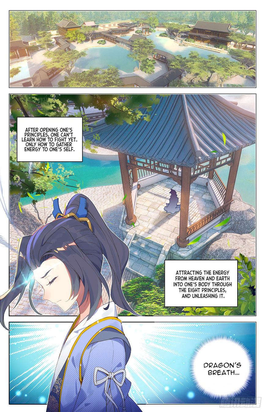 Yuan Zun Chapter 12.5