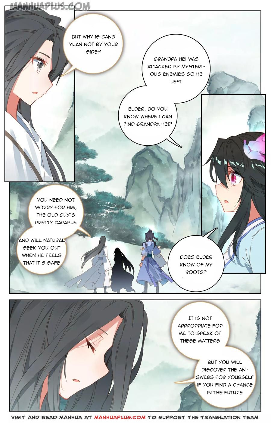 Yuan Zun Chapter 120.5