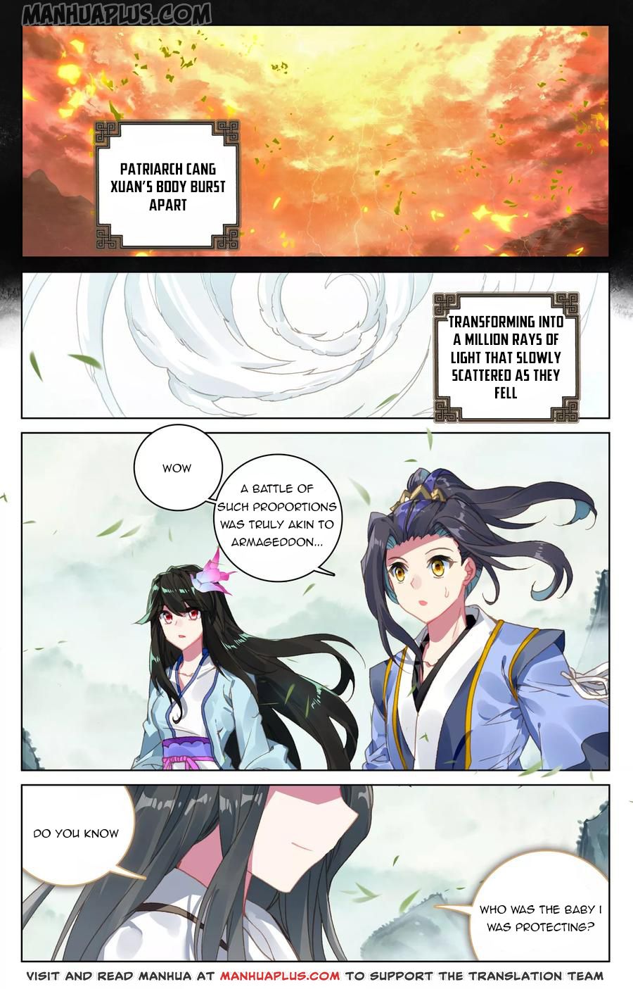 Yuan Zun Chapter 120.5