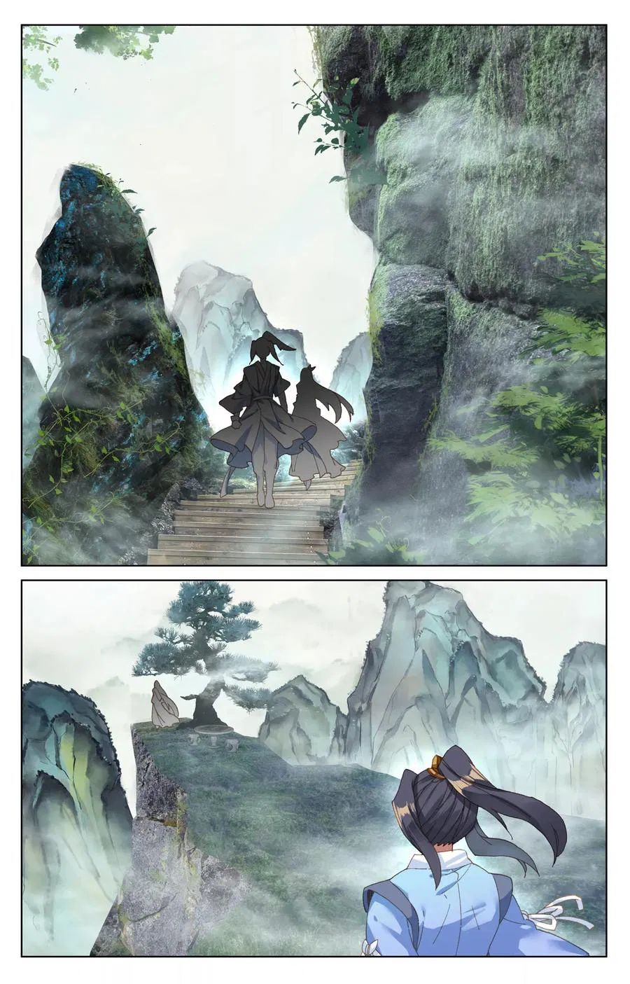 Yuan Zun Chapter 120