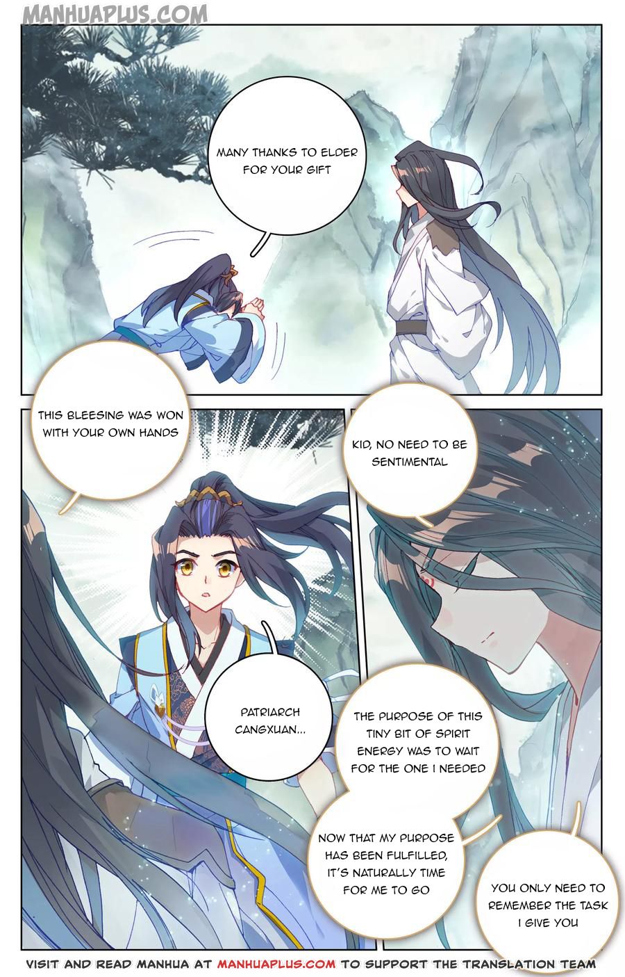 Yuan Zun Chapter 122.5