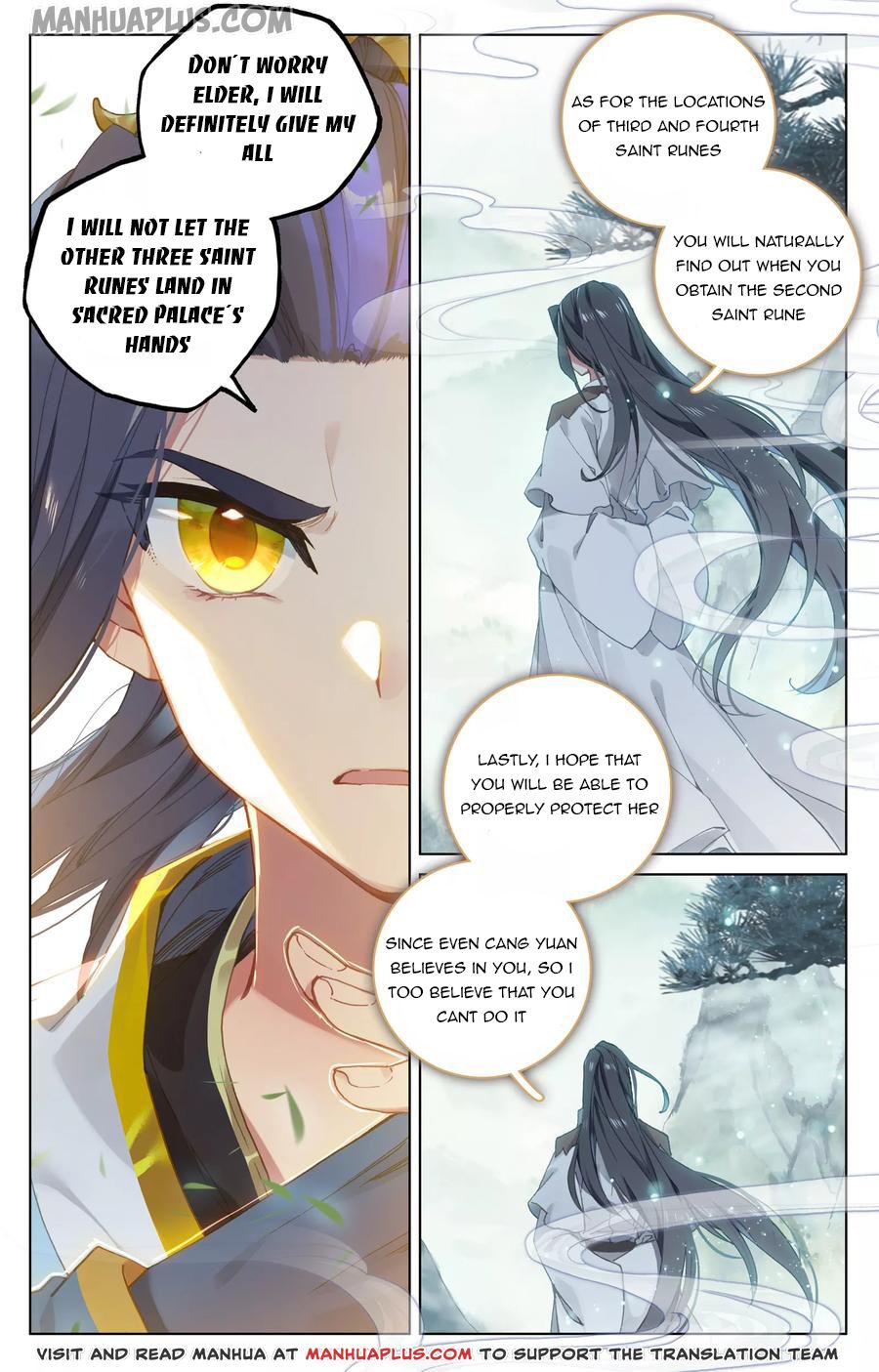 Yuan Zun Chapter 122.5