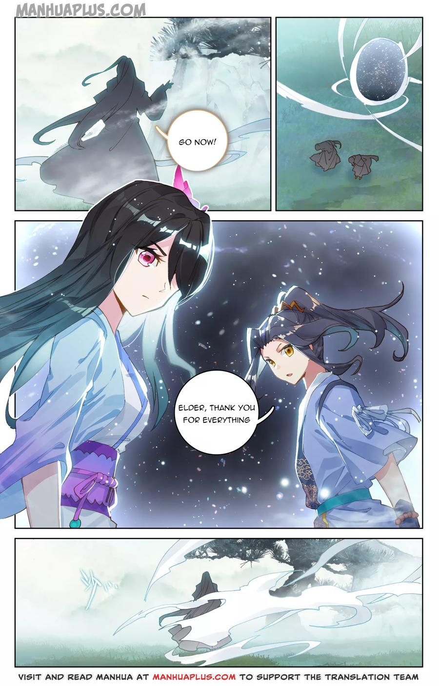 Yuan Zun Chapter 122.5